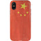 Chinese Flag Distressed iPhone X Pro Case